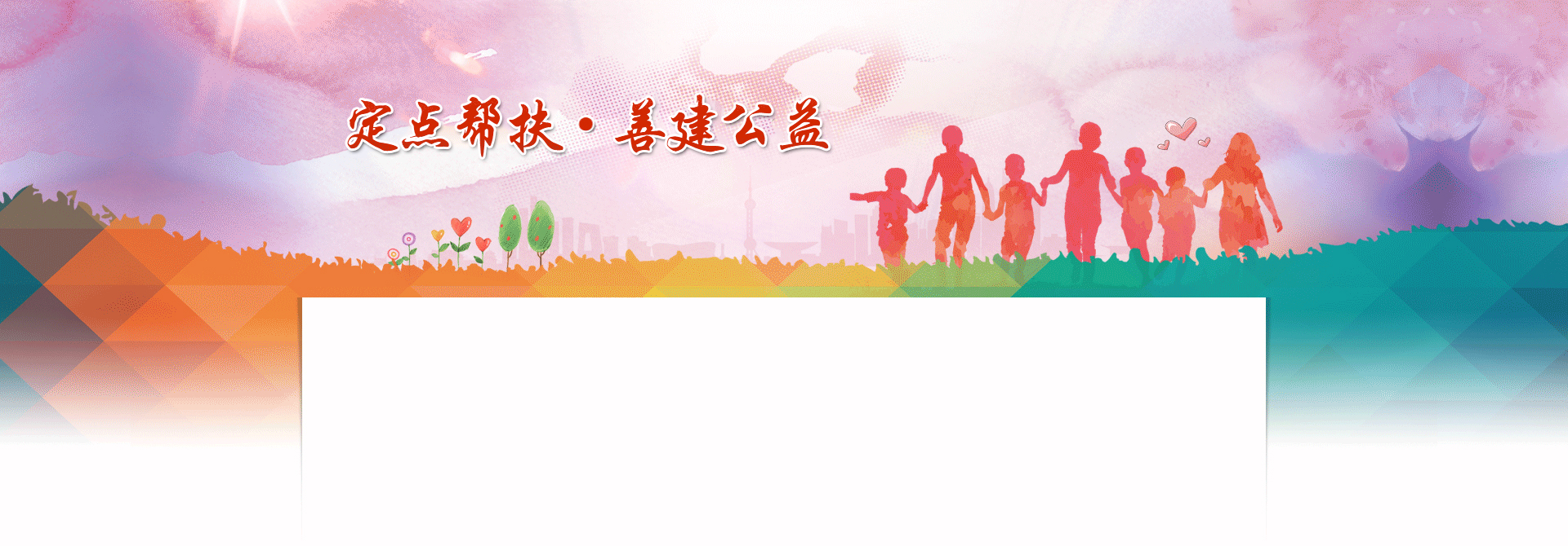 j9����վ�����й����ٷ���վ