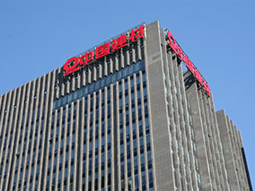 j9����վ�����й����ٷ���վ