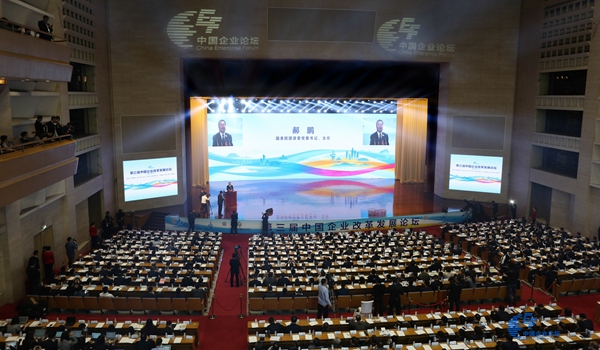 j9����վ�����й����ٷ���վ