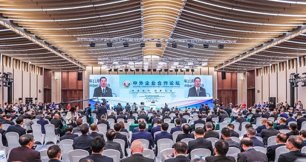 j9����վ�����й����ٷ���վ