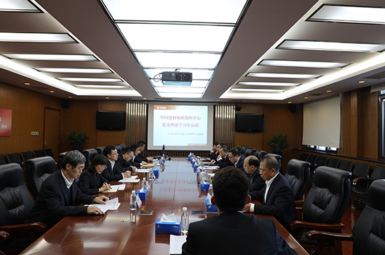 j9����վ�����й����ٷ���վ