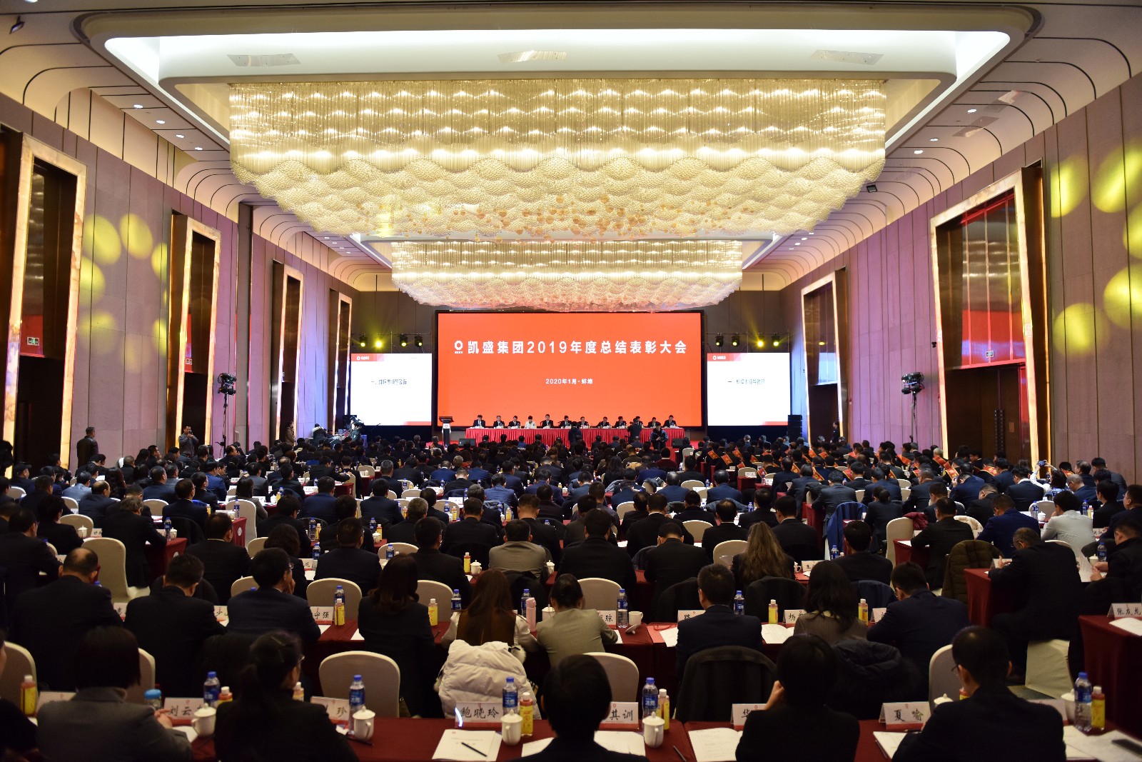 ΢ÐÅͼƬ_20200110104100.jpg ΢ÐÅͼƬ_20200110104100.jpg