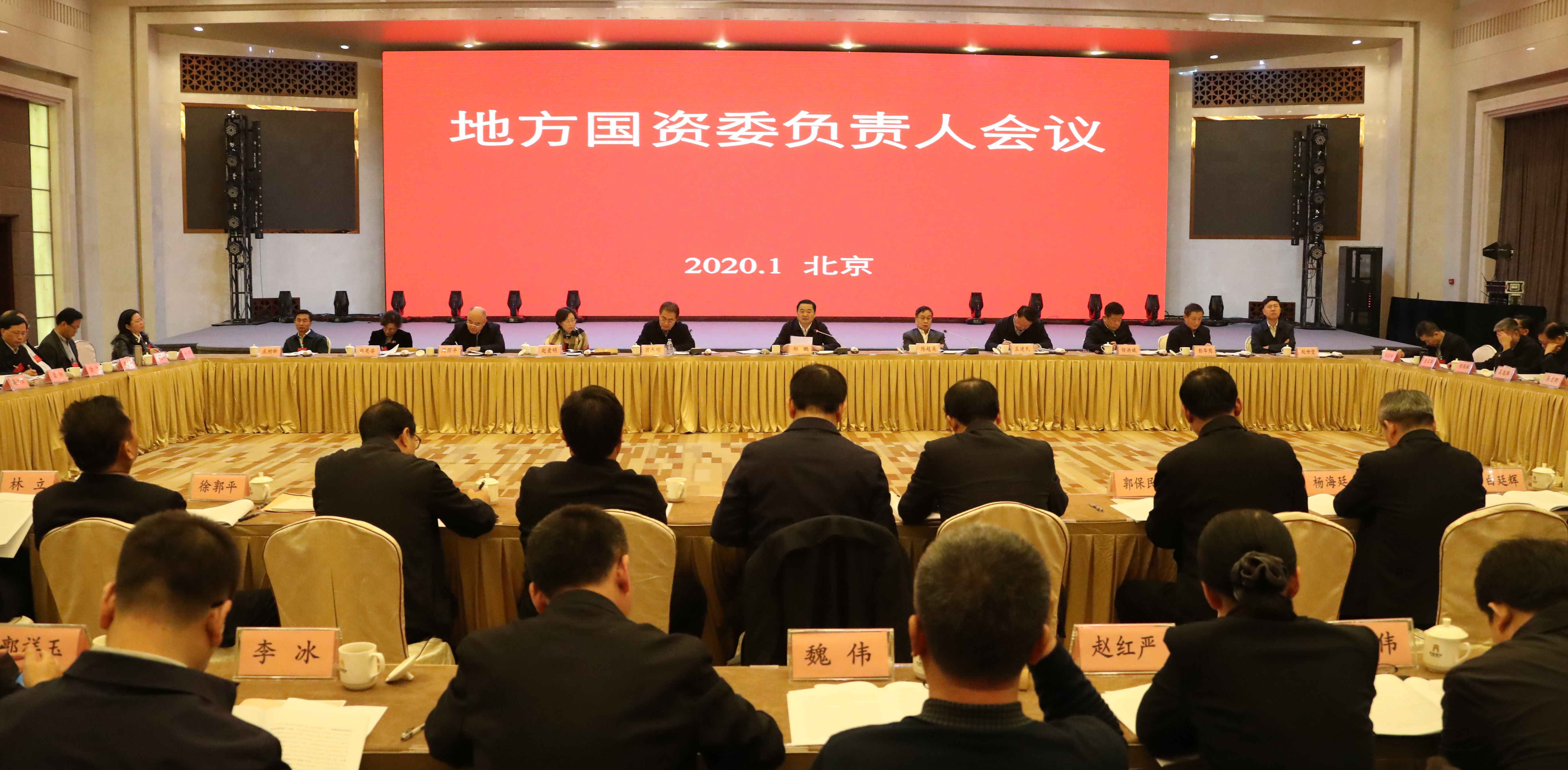 j9����վ�����й����ٷ���վ