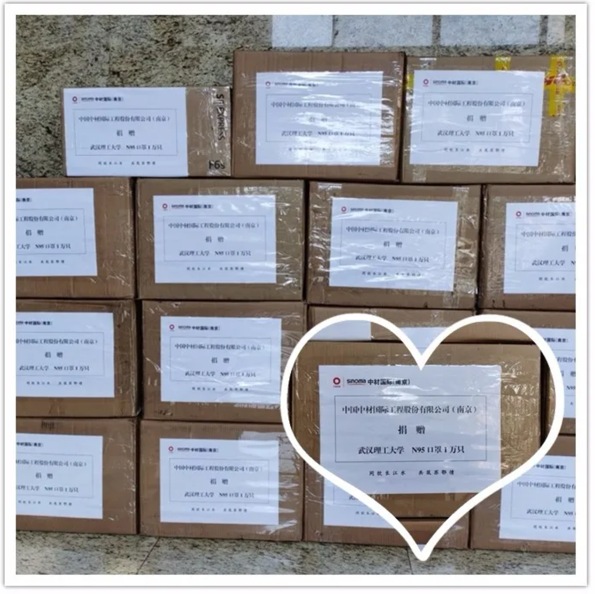 2.27挂网站.png 2.27挂网站.png