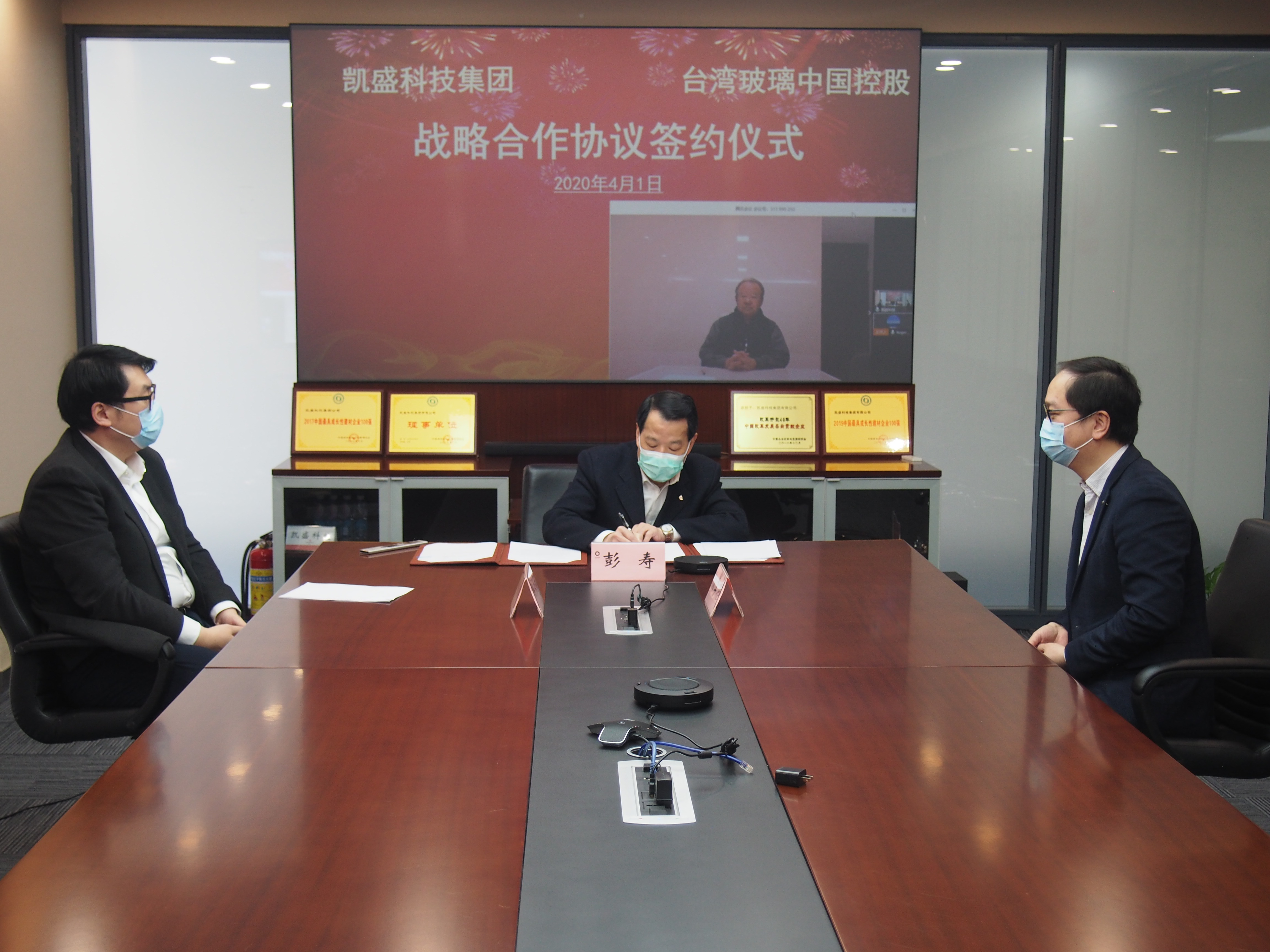 微信图片_20200402092324.png 微信图片_20200402092324.png