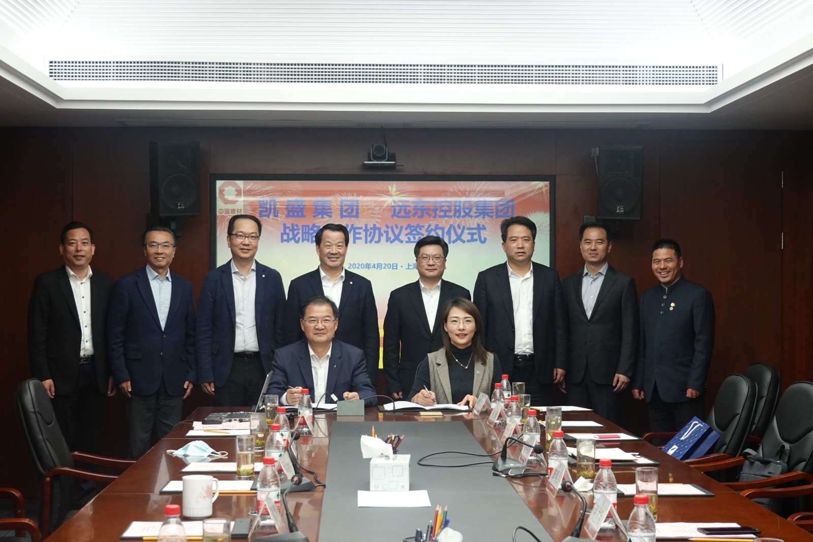 微信图片_20200423094758.jpg 微信图片_20200423094758.jpg