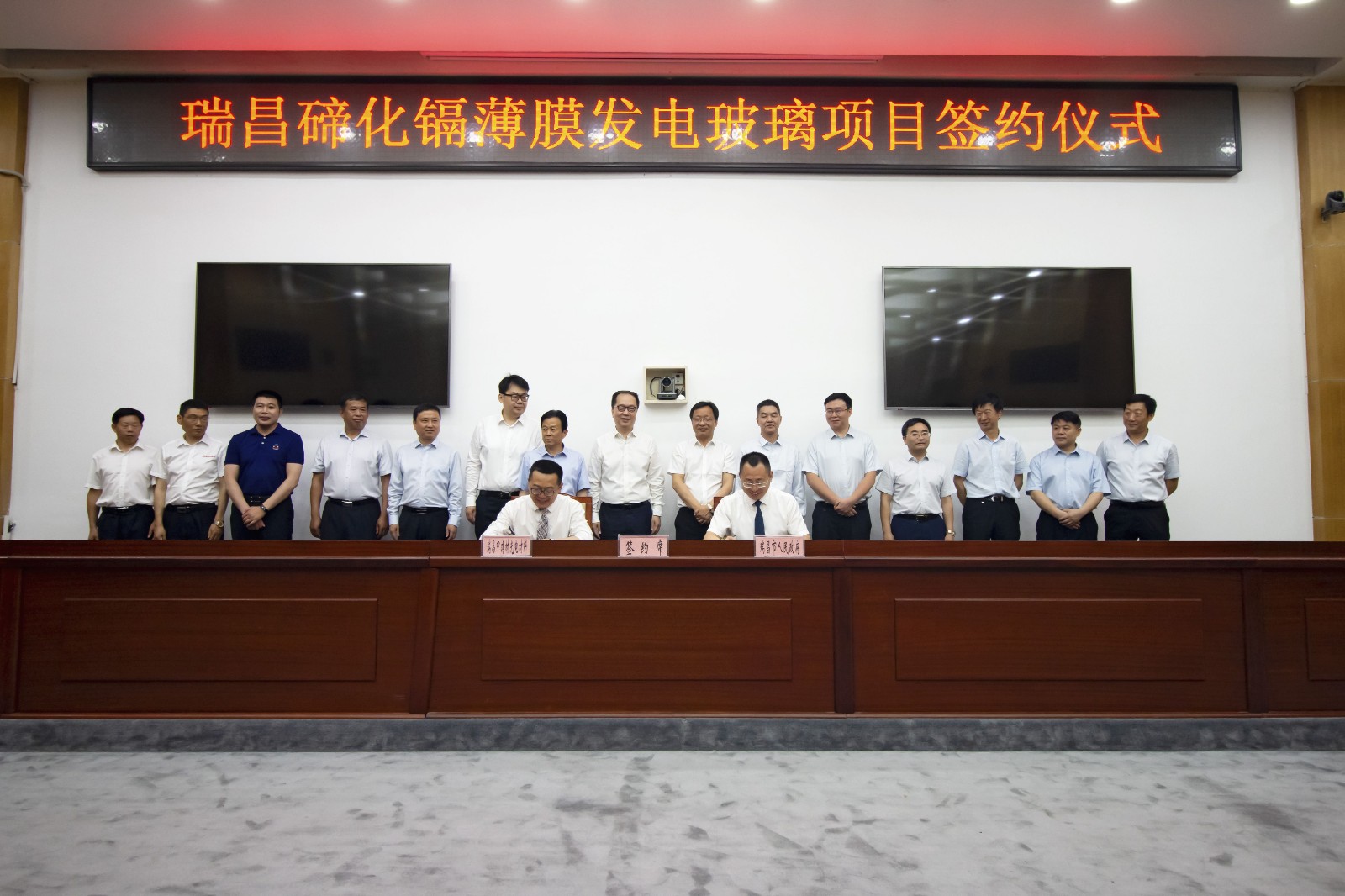 ΢ÐÅͼƬ_20200604105519.jpg ΢ÐÅͼƬ_20200604105519.jpg