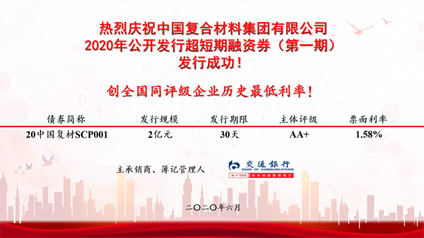 1-image001¸±±¾.jpg 1-image001¸±±¾.jpg