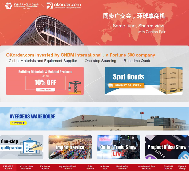 微信截图_20200622073631.png 微信截图_20200622073631.png