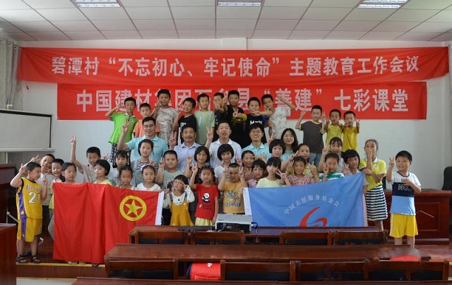 �߲���Ը�� �ഺ�����á����ǺϷ�Ժ��Ը���Ŷ��߽�ʯ̨����Ԣ���̶��֧���˶�-1-640.jpg