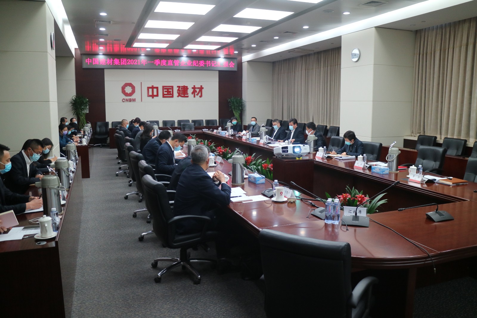 ΢ÐÅͼƬ_20210414111419.jpg ΢ÐÅͼƬ_20210414111419.jpg