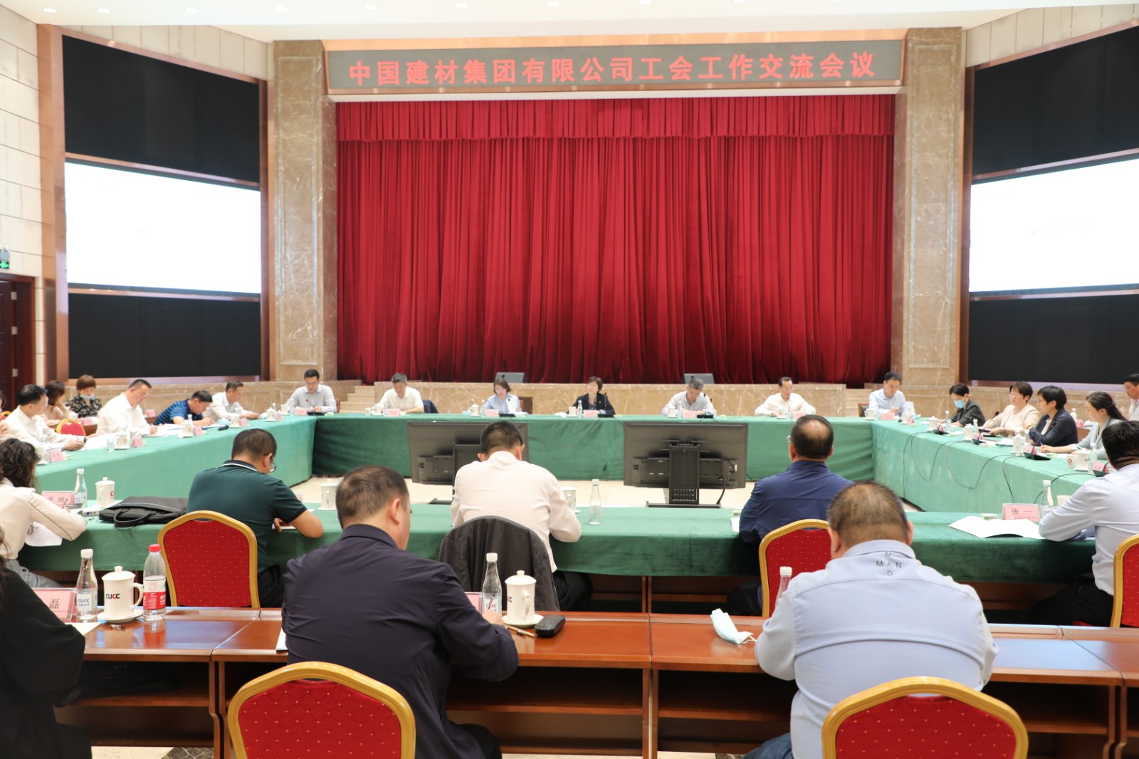 微信图片_20210524192800.jpg 微信图片_20210524192800.jpg