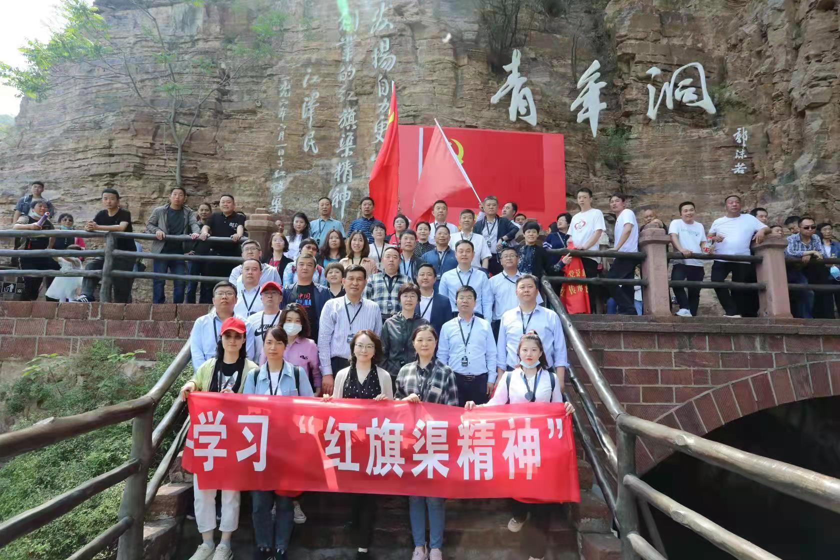 微信图片_20210524192750.jpg 微信图片_20210524192750.jpg