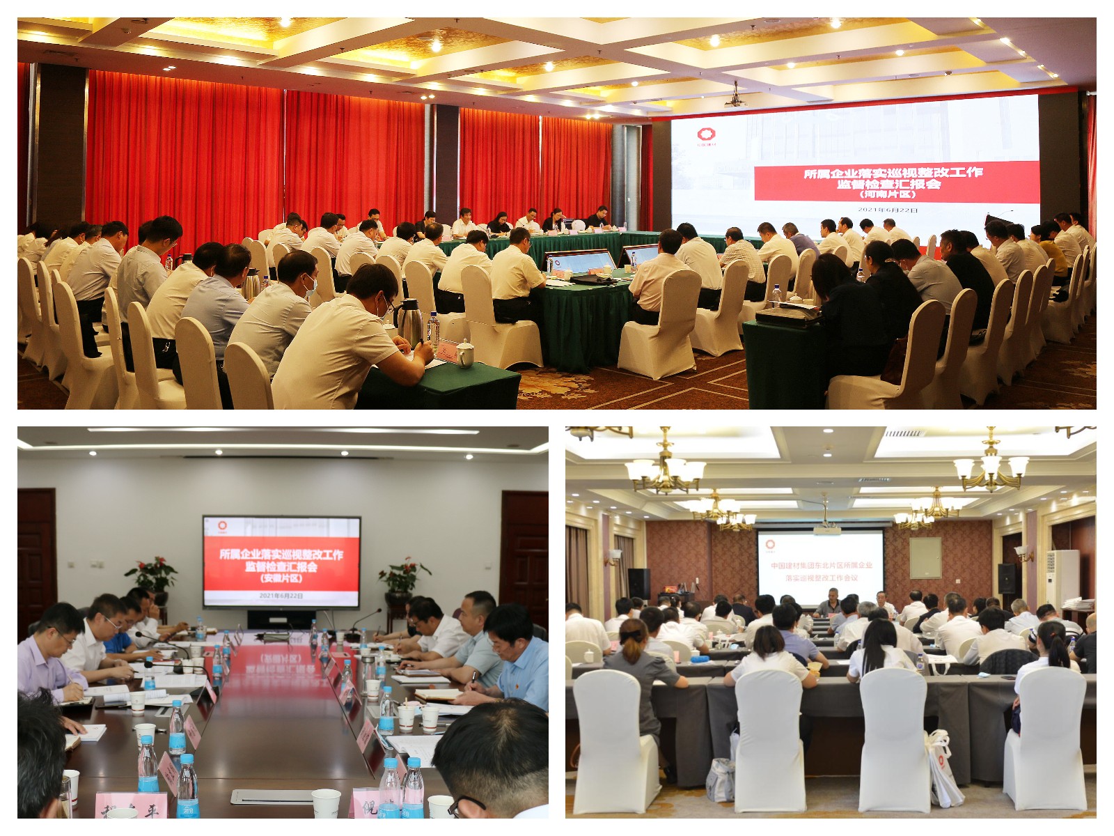 微信图片_20210625164627.jpg 微信图片_20210625164627.jpg