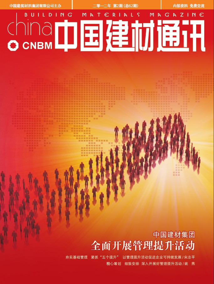 2012���2��