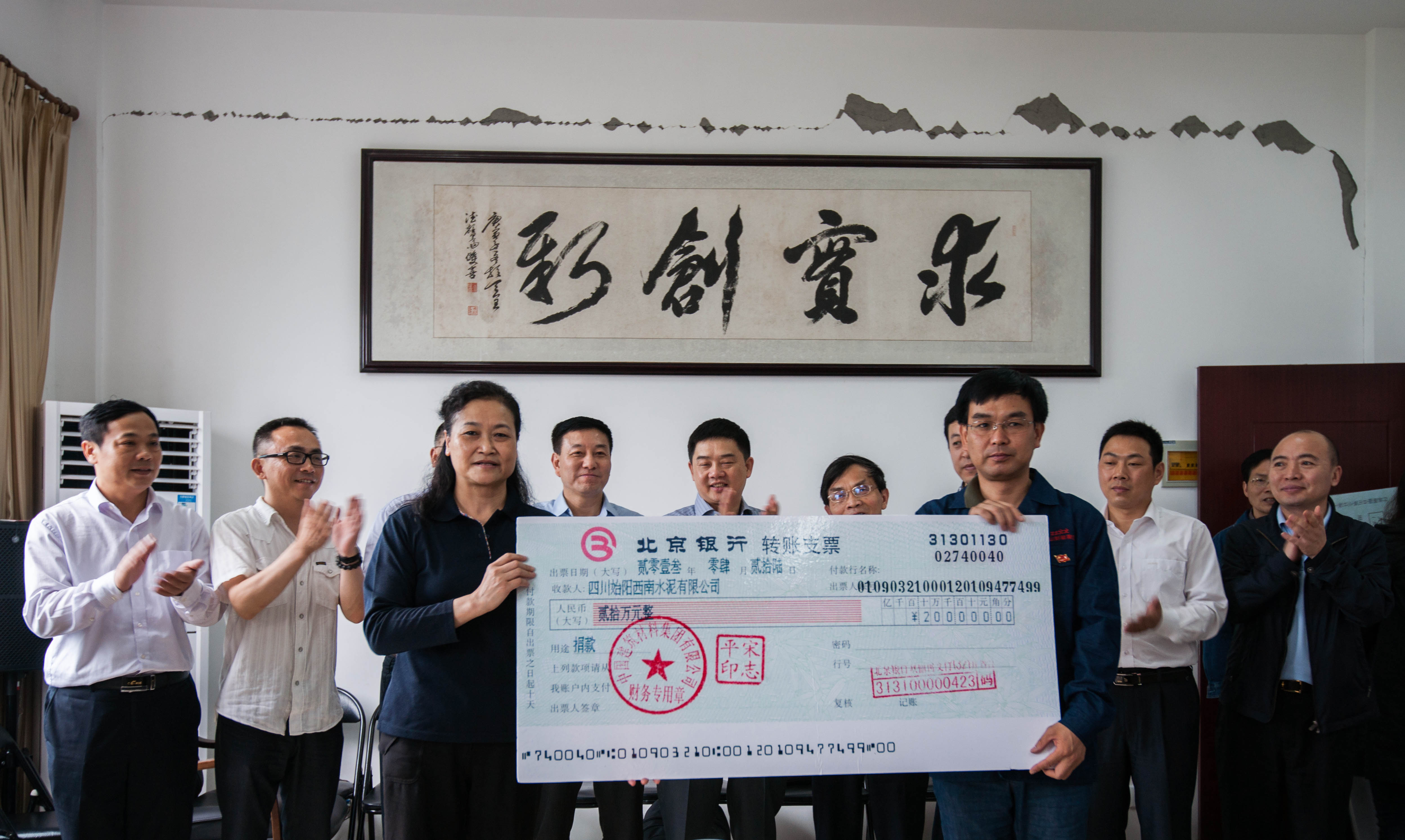 Ҧ����˾��һ�и��Ű�����ο�����ֳ�Ա��ҵ��Ա��