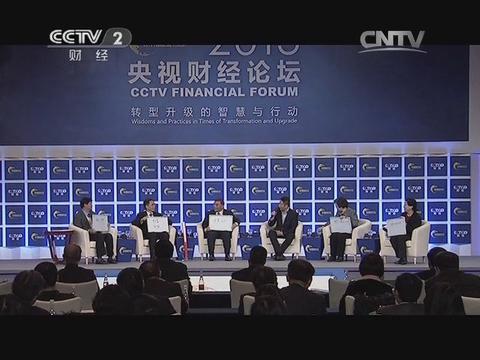 2013�й�����ҵ����Ʒ�Ƽ�ֵ����Ч���״�ȫ������--j9�ι���վ�������ż�������ҵ����ұ����j9�ι���վ������ҵǰ�� 20131219