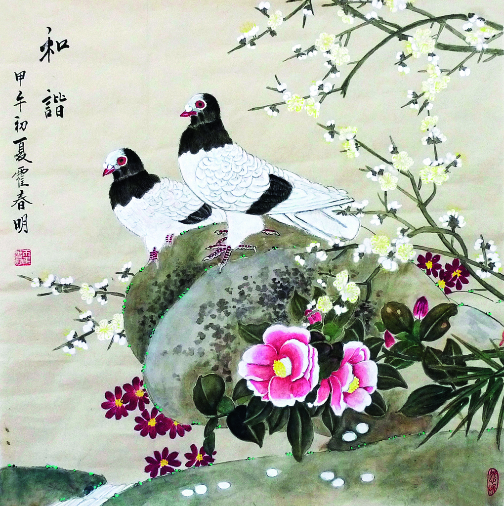 Э��  j9�ι���վ������Ժ  ������