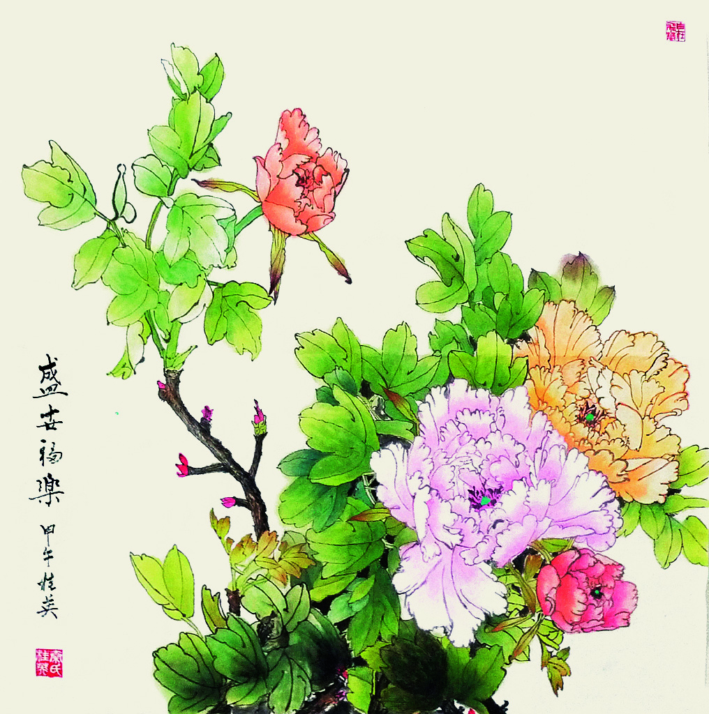 ʢ������  j9�ι���վ������Ժ  �ع�Ӣ