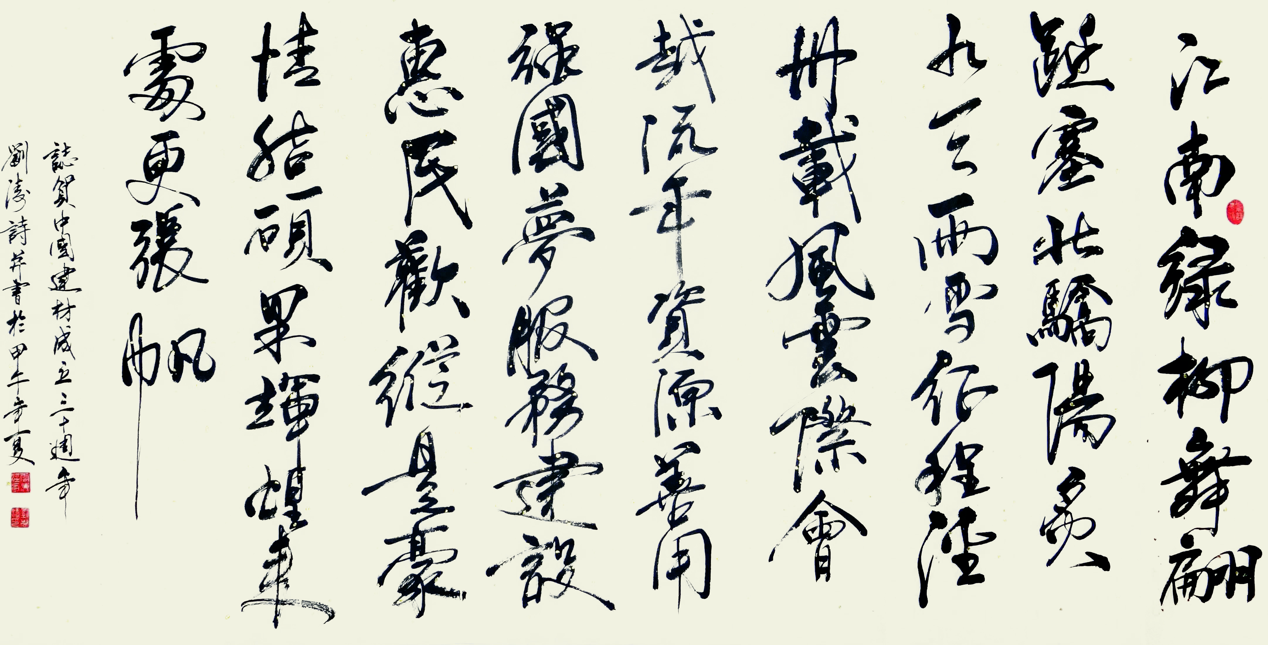 ��ľ˹�������繫˾  ����