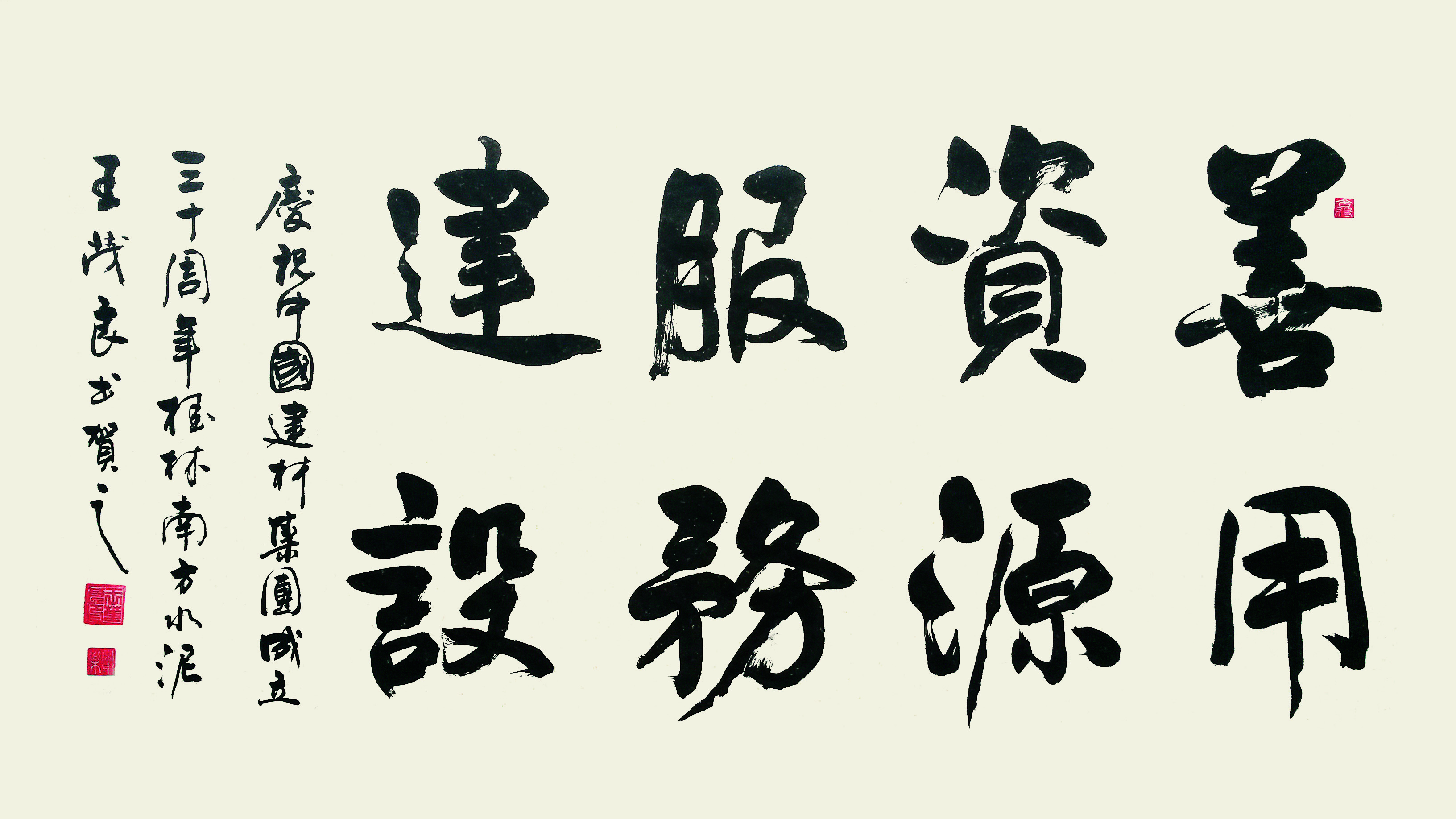 ���������Ϸ�  ��ï��