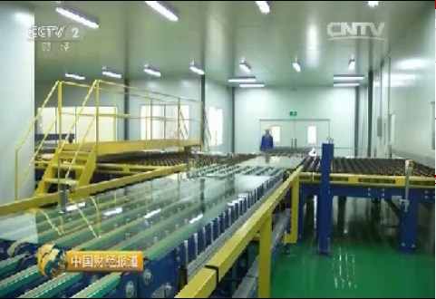 ���Ӳƾ��������й����죺˭��׬��δ����Ǯ�����������������������Ӳ�����ȫ����20151128