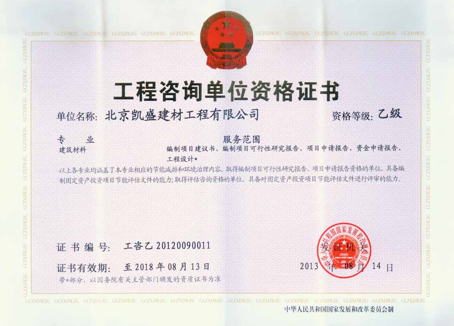 ������ʢ