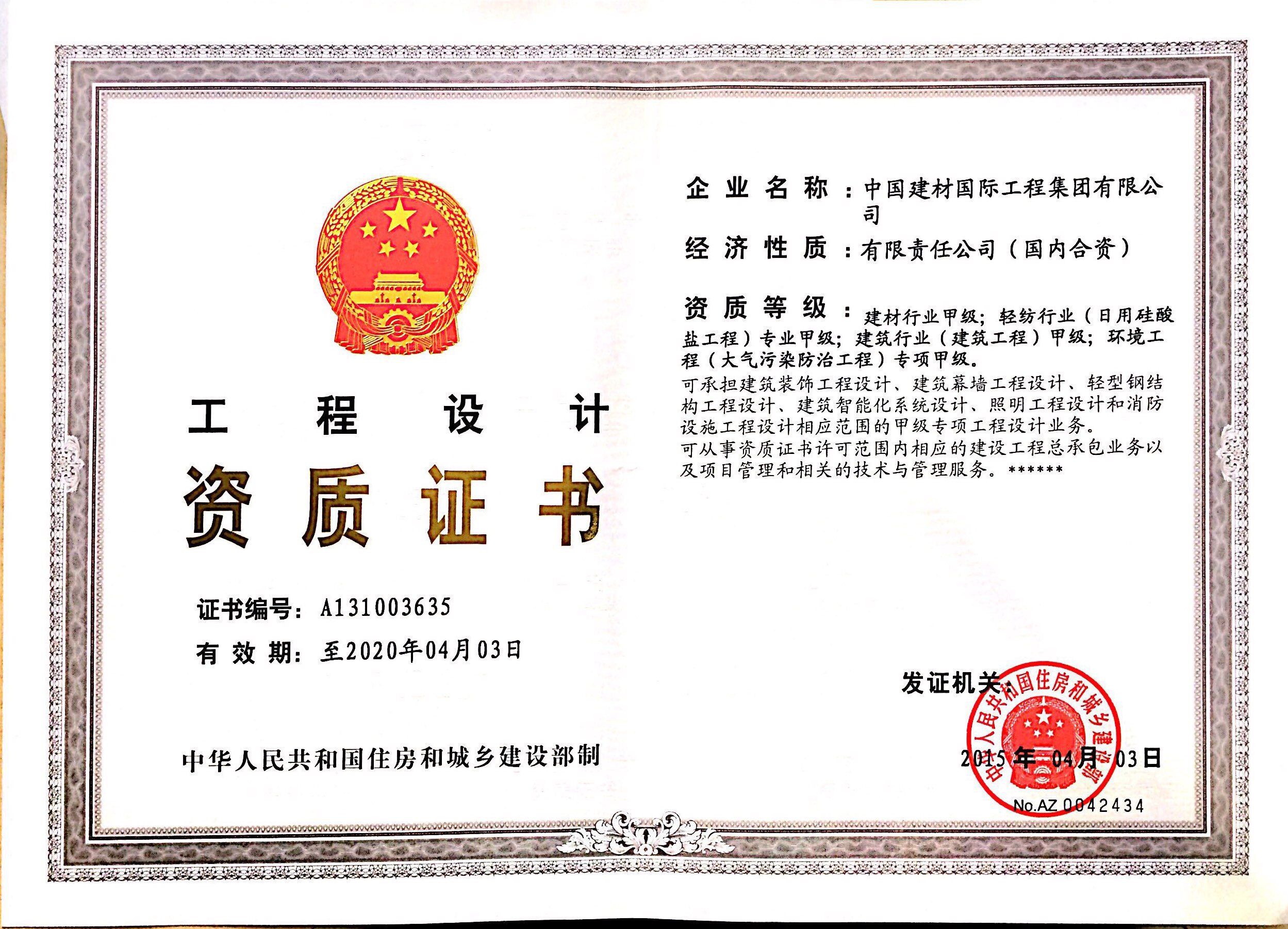 j9�ι���վ��������