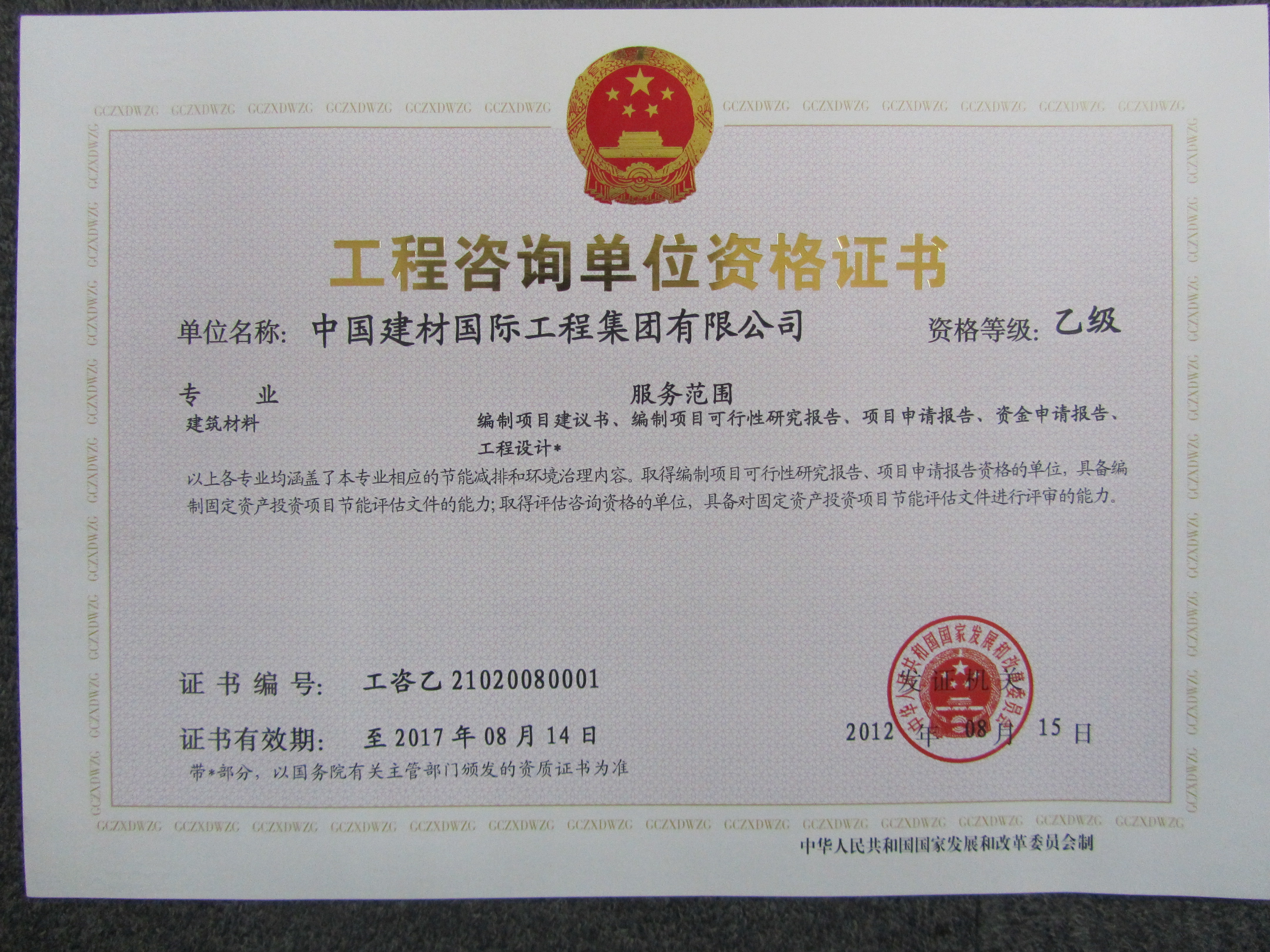 j9�ι���վ��������