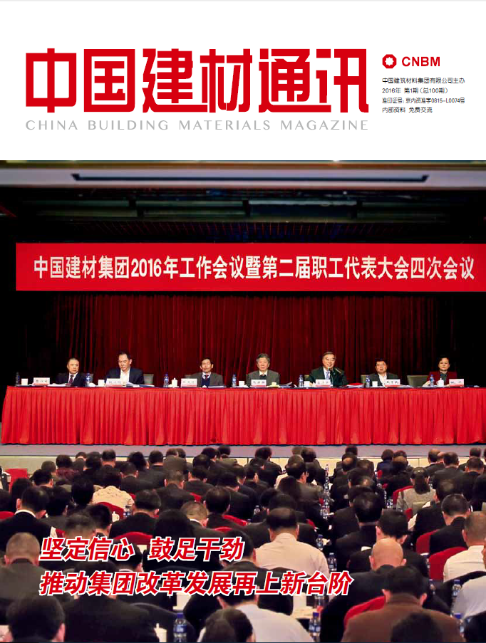 2016���1��