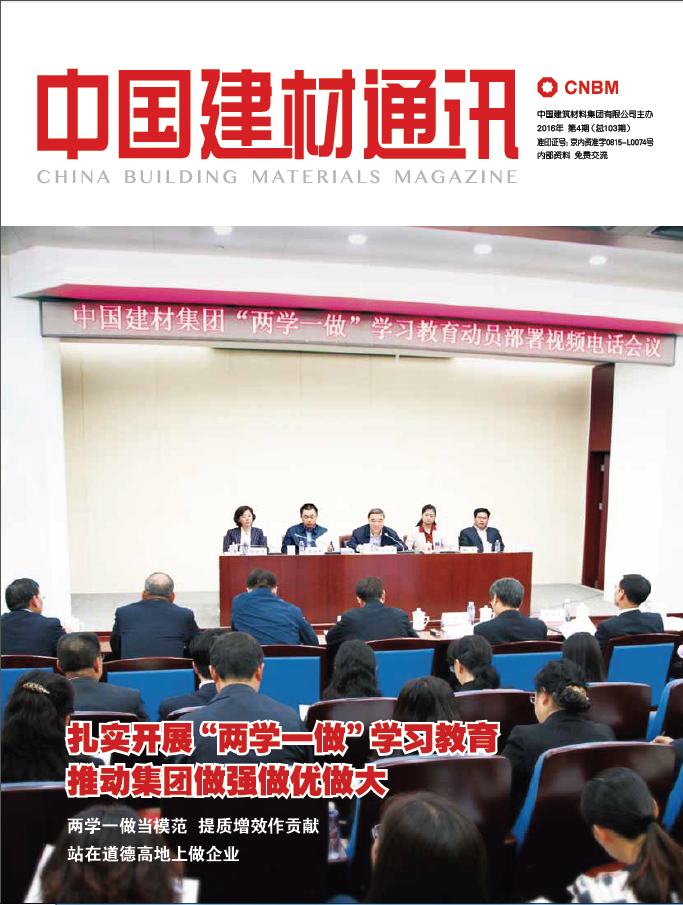 2016���4��