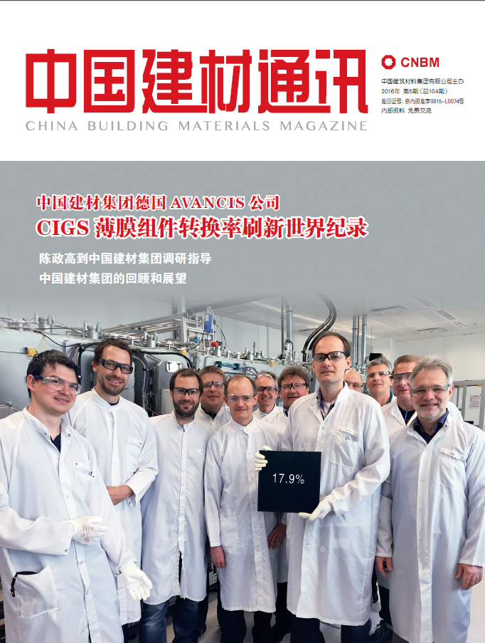 2016���5��