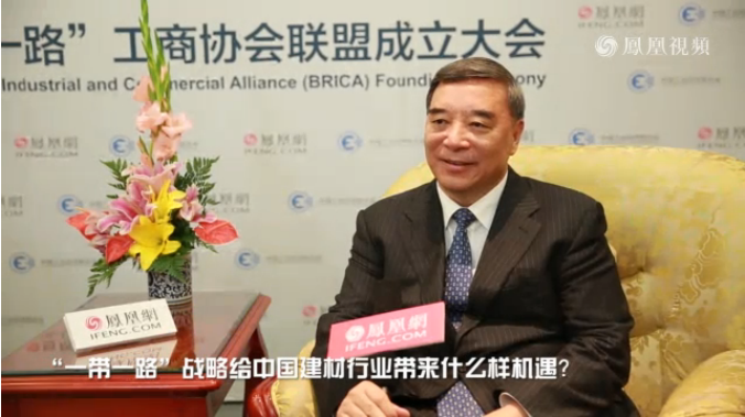 ��˲ƾ�����־ƽ��ϯ��һ��һ�𡱹���Э��ͬ�˽����Ტ����ר��20160619