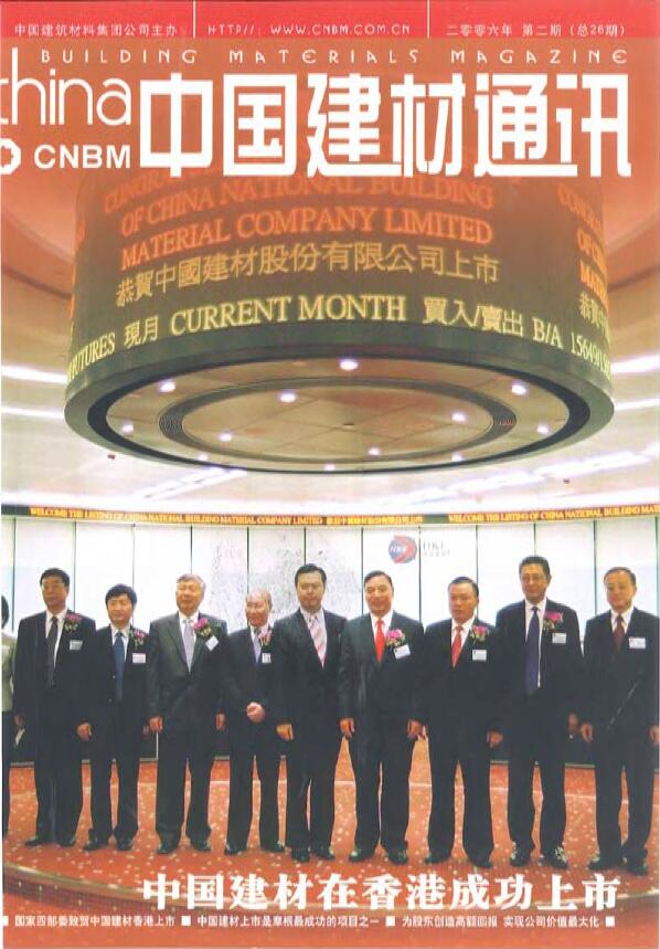 2006���2��