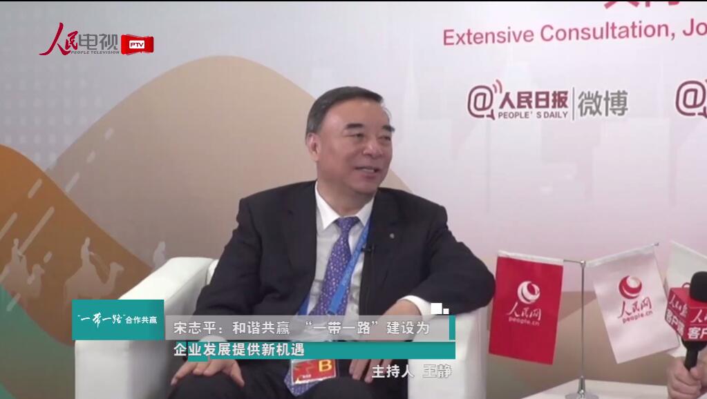 ����������־ƽ��Э����Ӯ��һ��һ�𡱽���Ϊ��ҵ�����ṩ�»�Ե20170515