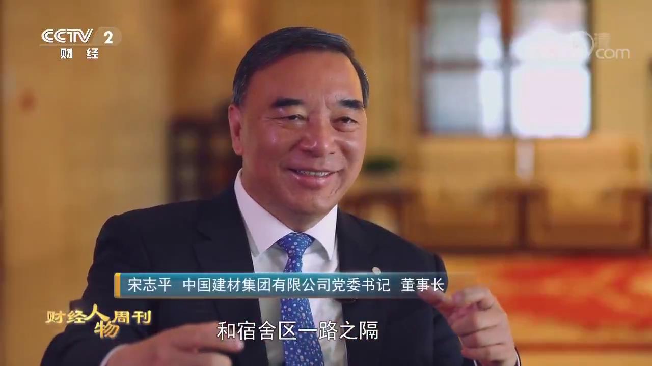 ���Ӳƾ�Ƶ�����ƾ������ܿ�����Ŀ��־ƽר�� 20180115