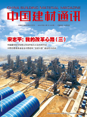 2018���6��