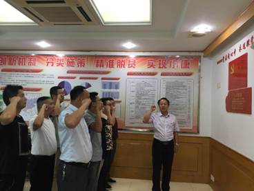 ��ƶһ�߽�֧��������j9�ι���վ�������ų��ݹ�ְ�ɲ���ʱ��֧��������