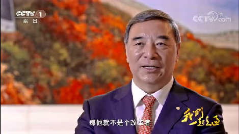 �����ۺϣ����ͼ�¼Ƭ������һ���߹������¾�ˢ�¿���40���꡷j9�ι���վ���������Ĺ���20181207