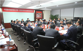 j9����վ�����й����ٷ���վ