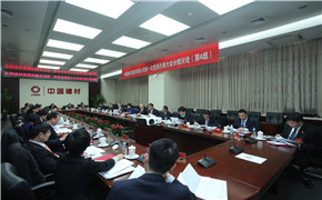 j9����վ�����й����ٷ���վ