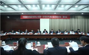 j9����վ�����й����ٷ���վ