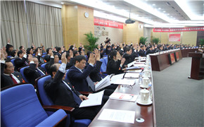 j9����վ�����й����ٷ���վ