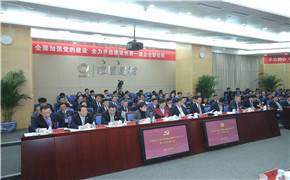 j9����վ�����й����ٷ���վ