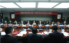 j9����վ�����й����ٷ���վ