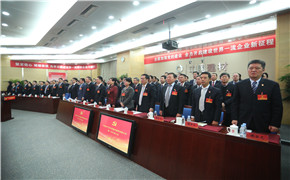 j9����վ�����й����ٷ���վ