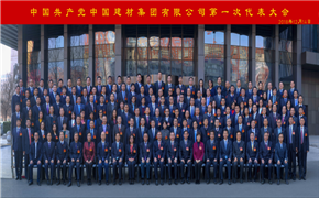 j9����վ�����й����ٷ���վ