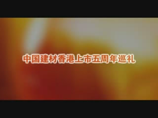 j9�ι���վ�����ɷ��������������Ѳ��