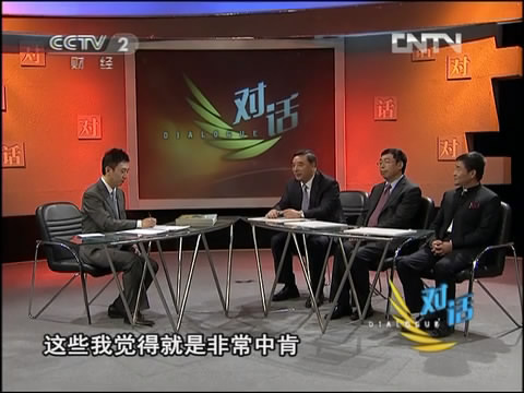 [�Ի�]ȫ�������µĹ���ʵ��