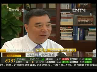 j9�ι���վ��������ҵ���������Դʹ��Ч��